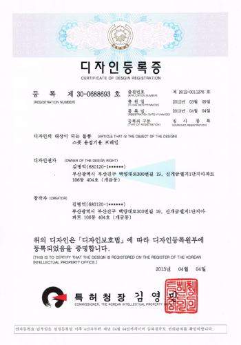 2 (2).png
